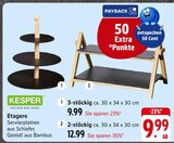 Etagere bei E center im Rodgau Prospekt für 9,99 €