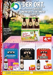 Hase im Netto Marken-Discount Prospekt in Cottbus Aktueller Netto Marken-Discount Prospekt mit Hase, "DER ORT, AN DEM DU IMMER AUSGEZEICHNETE PREISE FINDEST.", Seite 5