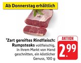 Aktuelles Rumpsteaks Angebot bei E center in Reutlingen ab 2,99 €