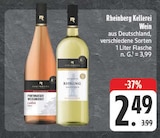 Wein im aktuellen Prospekt bei EDEKA in Sonnefeld