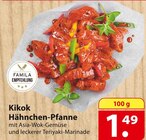 famila Nordost Eicklingen - Kikok Hähnchen-Pfanne Kikok Hähnchen-Pfanne Angebot bei famila Nordost Eicklingen im Prospekt besser als gut!
