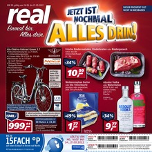 Real Prospekt für Eggenstein-Leopoldshafen mit 24 Seiten Real Prospekt für Eggenstein-Leopoldshafen: "Aktuelle Angebote", 24 Seiten, 16.05.2022 - 21.05.2022