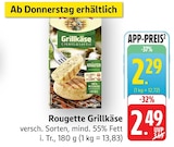 EDEKA - Grillkäse Angebot im Prospekt Grillkäse bei EDEKA im Prospekt "" für 2,29 €