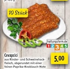 Cevapcici im Angebot bei EDEKA in Gelsenkirchen Cevapcici Angebote bei EDEKA Gelsenkirchen für 5,00 €