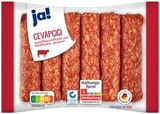 Aktuelle Hackfleisch Angebote bei REWE in Moers Aktuelles Cevapcici aus Rindfleisch Angebot bei REWE in Moers ab 4,99 €