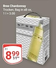 GLOBUS Bochum Prospekt mit  im Angebot für 8,99 €