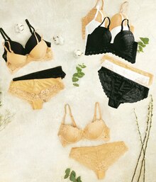 Géant Casino Chemellier - Shorty ou tanga ou Soutien gorge Promo Shorty ou tanga ou Soutien gorge dans le catalogue Géant Casino "Maxi Pâques" à Chemellier