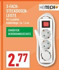 3-Fach-Steckdosenleiste bei Marktkauf im Recke Prospekt für 2,77 €