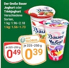 Angebot im GLOBUS Mannheim Prospekt GLOBUS Mannheim Prospekt mit im Angebot fĂŒr 0,39 âŹ