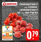 Aktuelle Wurst Angebote bei EDEKA in Leverkusen Aktuelles Zwiebelmettwurst Angebot bei EDEKA in Leverkusen ab 0,79 €