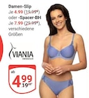 Damen-Slip Angebote von VIANIA bei GLOBUS Maintal für 4,99 €