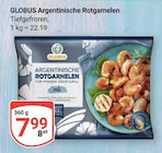 Aktuelles Argentinische Rotgarnelen Angebot bei GLOBUS in Siegen (Universitätsstadt) ab 7,99 €