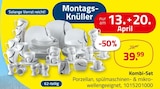 ROLLER - Kombi-Set Angebot im Prospekt Kombi-Set bei ROLLER im Prospekt "" für 39,99 €