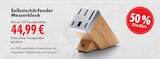 Selbstschärfender Messerblock im Angebot bei Marktkauf in Schorndorf Selbstschärfender Messerblock Angebote bei Marktkauf Schorndorf für 44,99 €