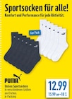 Unisex Sportsocken im Angebot bei diska in Weiden Unisex Sportsocken Angebote von Puma bei diska Weiden für 12,99 €