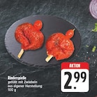 Rinderspieße bei EDEKA im Weißenstadt Prospekt für 2,99 €
