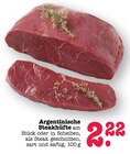 Argentinische Steakhüfte im Angebot bei E center in Offenbach Argentinische Steakhüfte Angebote bei E center Offenbach für 2,22 €