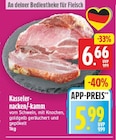 Angebot im E center Berlin Prospekt E center Berlin Prospekt mit im Angebot für 5,99 €
