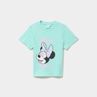 T-shirt coton manches courtes Minnie vert clair fille - La Halle T-shirt coton manches courtes Minnie vert clair fille à 9,99 € dans le catalogue La Halle