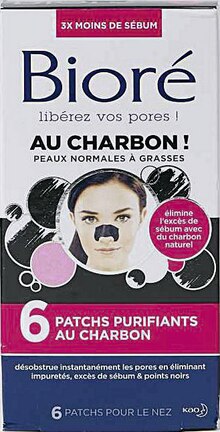 Casino Supermarchés Carrieres sous Bois - Assortiment de Patchs Purifiants au Charbon Promo Assortiment de Patchs Purifiants au Charbon dans le catalogue Casino Supermarchés "Les 366 jours les + promo de France" à Carrieres sous Bois