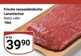 Lammlachse im Angebot bei GLOBUS in Gotha Lammlachse Angebote bei GLOBUS Gotha für 39,90 €