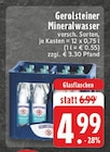 Aktuelle Gerolsteiner Angebote bei E center in Krefeld Aktuelles Mineralwasser Angebot bei E center in Krefeld ab 4,99 €