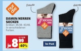 Damen Socken im Angebot bei Marktkauf in Heilbronn Damen Socken Angebote von nur die bei Marktkauf Heilbronn für 8,99 €