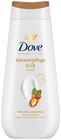 Advanced Care Duschcreme Intensivpflege & Öl Angebote von Dove bei REWE Fürth für 2,49 €