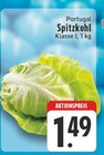 E center Kempen Prospekt mit  im Angebot für 1,49 €