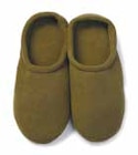 Aktuelle Schuhe Angebote bei Netto mit dem Scottie in Halle (Saale) Aktuelles Fleece-Hausschuhe Angebot bei Netto mit dem Scottie in Halle (Saale) ab 3,50 €