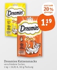 Katzenfutter im tegut Prospekt Dreamies Katzensnacks von Dreamies im aktuellen tegut Prospekt für 1,19 €