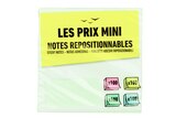 Bloc Cube notes repositionnables - 400 feuilles - 76 x 76 mm - couleurs pastels assorties - Les Prix Mini en promo chez Bureau Vallée Bloc Cube notes repositionnables - 400 feuilles - 76 x 76 mm - couleurs pastels assorties - Les Prix Mini dans le catalogue Bureau Vallée