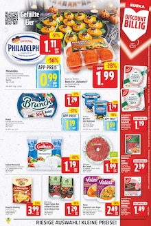 Kartoffelsalat im aktuellen E center Prospekt (Berlin) Kartoffelsalat im E center Prospekt "Aktuelle Angebote" mit 33 Seiten (Berlin)