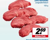 Zarte Huftsteaks im Angebot bei E center in Münster Zarte Huftsteaks Angebote bei E center Münster für 2,69 €