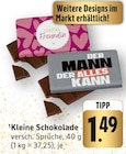 Kleine Schokolade Angebote bei E center Pirmasens für 1,49 €