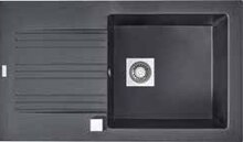 BAUHAUS Bonefeld - Spüle 'Muscade schwarz' Spüle 'Muscade schwarz' Angebot bei BAUHAUS Bonefeld im Prospekt "Handzettel KW 12"