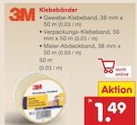 Gewebe-Klebeband im Angebot bei Netto Marken-Discount in Hildesheim Gewebe-Klebeband Angebote von 3M bei Netto Marken-Discount Hildesheim für 1,49 €