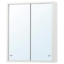 IKEA Lahnau - Spiegelschrank weiß 50x60 cm Spiegelschrank weiß 50x60 cm Angebot bei IKEA Lahnau im Prospekt Neuheiten bei Ikea