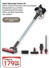 Aktuelle Batterie Angebote bei GLOBUS in Erfurt Aktuelles Hand-/Akkusauger X9 Angebot bei GLOBUS in Erfurt ab 179,00 €