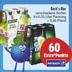 60 Extra°Punkte bei EDEKA im Rödental Prospekt für 