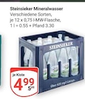 Mineralwasser Angebote von Steinsieker bei GLOBUS Koblenz für 4,99 €