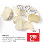 Peyrigoux bei Marktkauf im Holzgerlingen Prospekt für 2,99 €