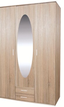 Kleiderschrank Power bei Die Möbelfundgrube in Völklingen Kleiderschrank Power im Angebot bei Die Möbelfundgrube Völklingen für 89,90 €