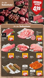 Lamm Angebot im aktuellen REWE Prospekt auf Seite 12