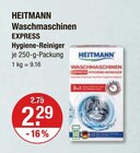 Waschmaschinen EXPRESS von HEITMANN im aktuellen V-Markt Prospekt für 2,29 €