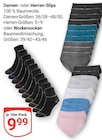 Damen-Slips Angebote bei GLOBUS Homburg für 9,99 €