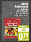Fruchtgummi von Haribo für 0,79 € bei E center im Angebot Fruchtgummi von Haribo im aktuellen E center Prospekt