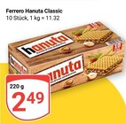 GLOBUS - Hanuta Classic Angebot im Prospekt Hanuta Classic bei GLOBUS im Prospekt "" für 2,49 €
