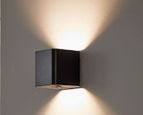 Hagebaumarkt Norden - LED-Akku-Wandleuchte „Tamo“ Angebot im Prospekt LED-Akku-Wandleuchte „Tamo“ bei Hagebaumarkt im Norden Prospekt für 9,99 €