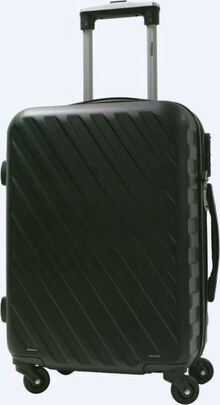Valise abs 56 cm hatcher - Géant Casino à Montreuil Valise abs 56 cm hatcher en promo chez Géant Casino Montreuil à 22,00 €